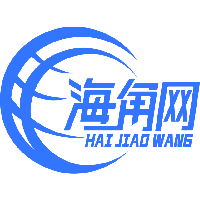 碧蓝的蜜粉